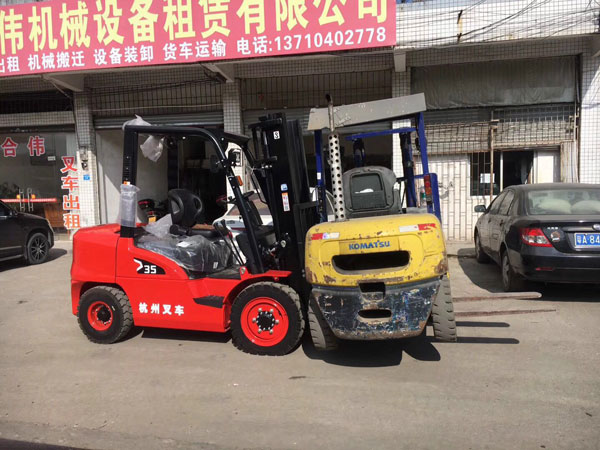 X系列內(nèi)燃叉車 X系列內(nèi)燃叉車