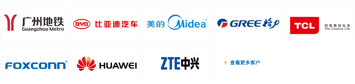 1584077331677979.png 20161219115621_4015.png