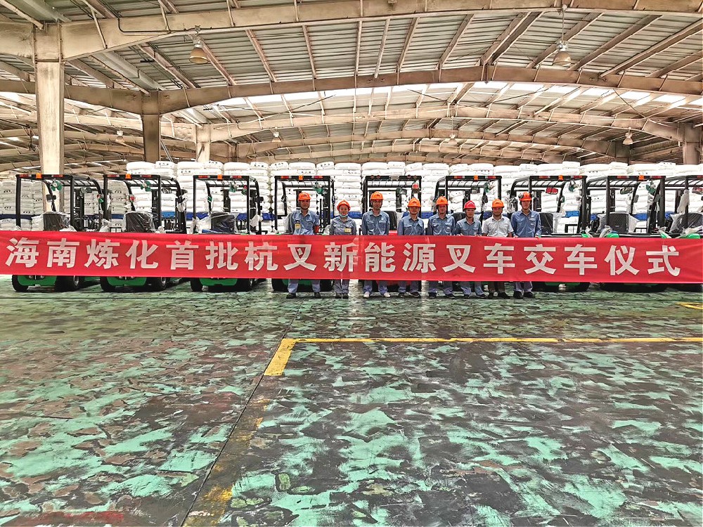 化工原料如何實(shí)現(xiàn)環(huán)保搬運(yùn)？用這搬運(yùn)神器輕松解決！