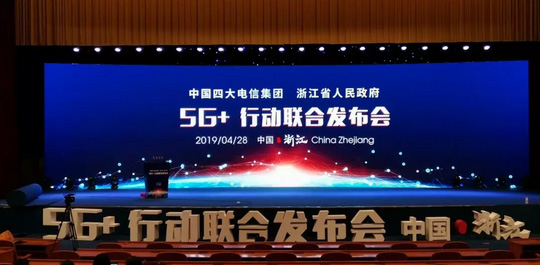 厲害！順應5G時代，杭叉用智能物流引領未來